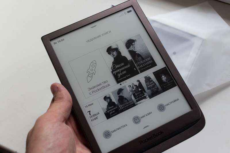 Galapagos - новые 5" и 10,8" ридеры электронных книг от Sharp